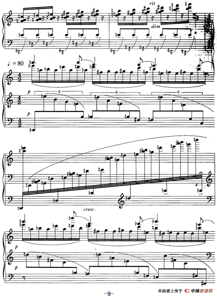 狂想曲 (1)_原文件名:狂想曲 马剑平作曲9.png