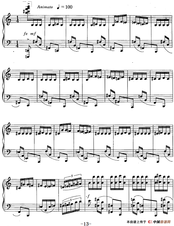 狂想曲 (1)_原文件名:狂想曲 马剑平作曲13.png