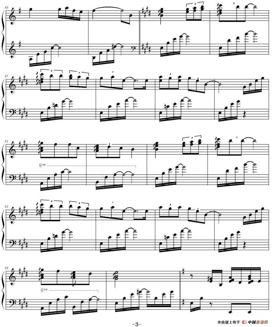 i no ri (1)_原文件名:i no ri 西村由纪江作曲_页面_3.jpg