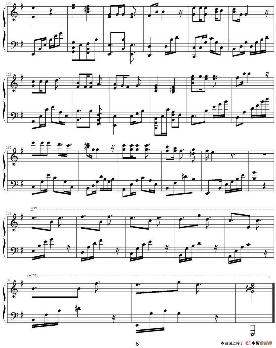 夜曲（Derin Chiu改编版）