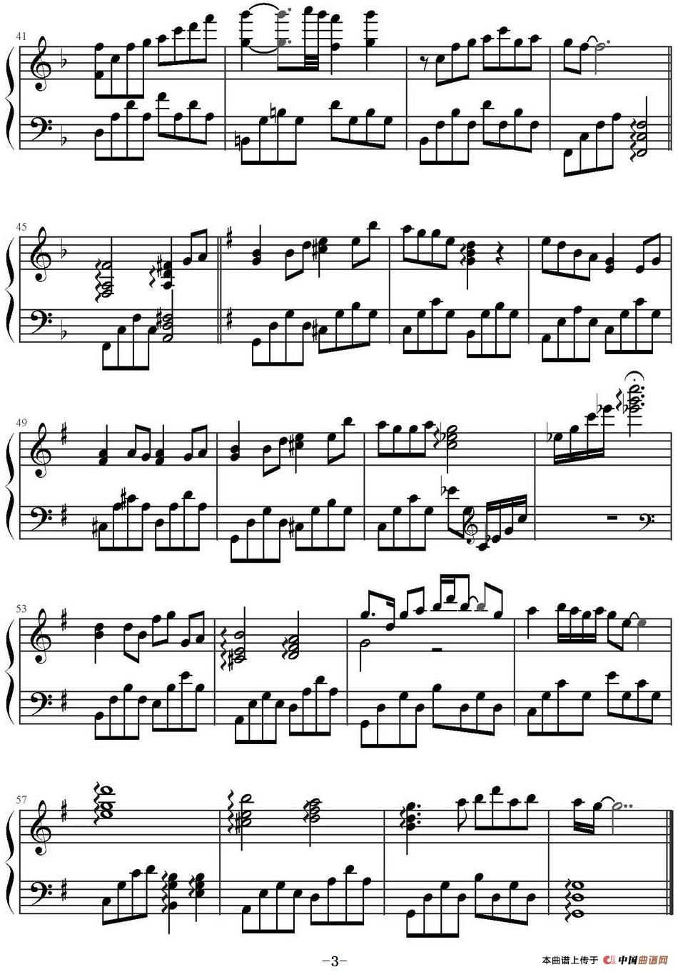 菊花台(足球小将制谱版)(1)_原文件名:菊花台(足球小将制谱版)周杰伦作曲 足球小将制谱_页面_3.jpg