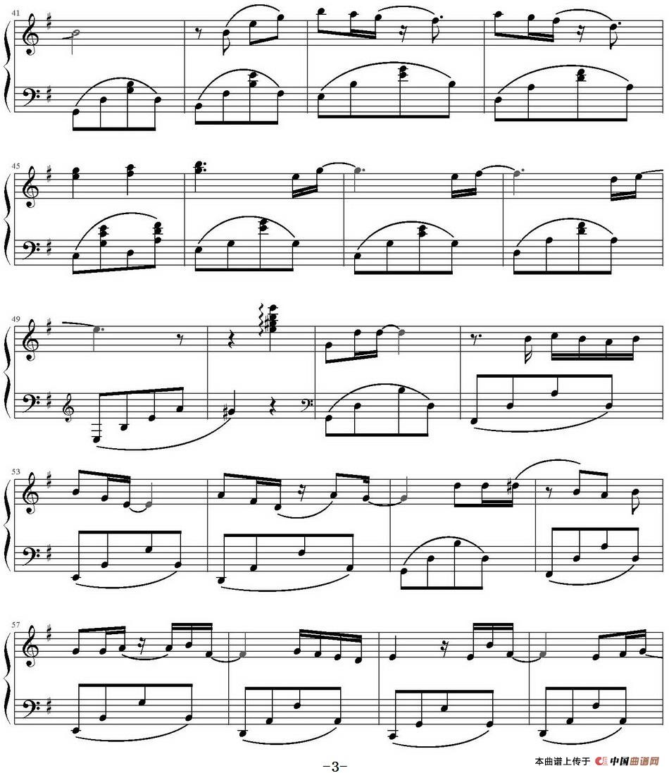 One Night(《银河铁道之夜》主题曲)(1)_原文件名:One Night(《银河铁道之夜》主题曲)久石让作曲_页面_3.jpg