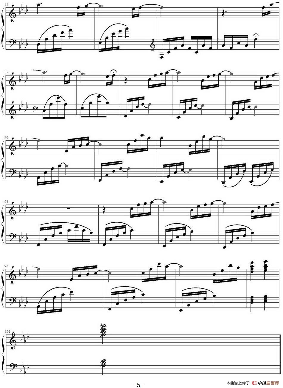 One Night(《银河铁道之夜》主题曲)(1)_原文件名:One Night(《银河铁道之夜》主题曲)久石让作曲_页面_5-.jpg