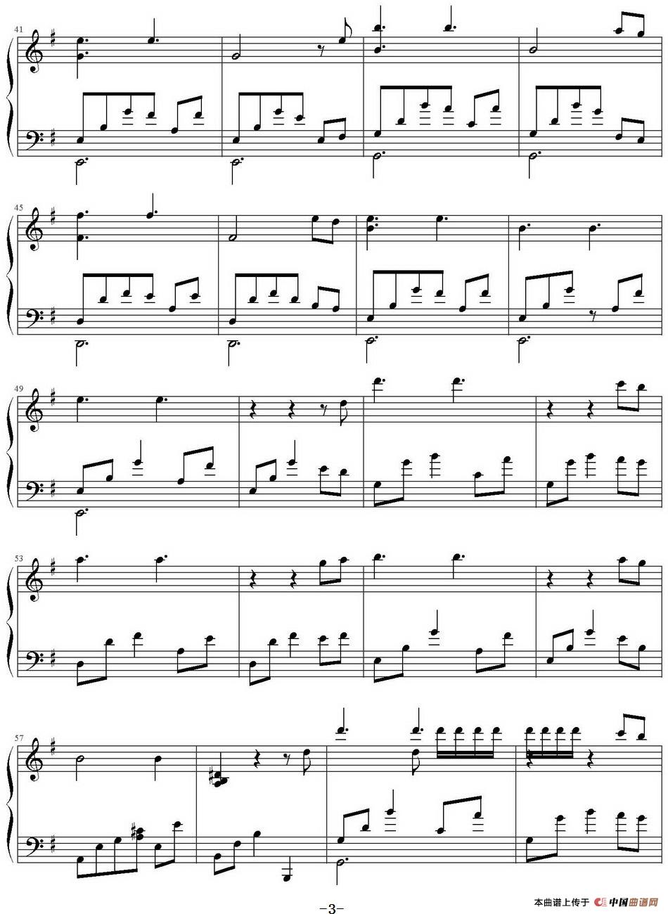 月光边境(1)_原文件名:月光边境 林海作曲 Derin Chiu记谱_页面_3.jpg