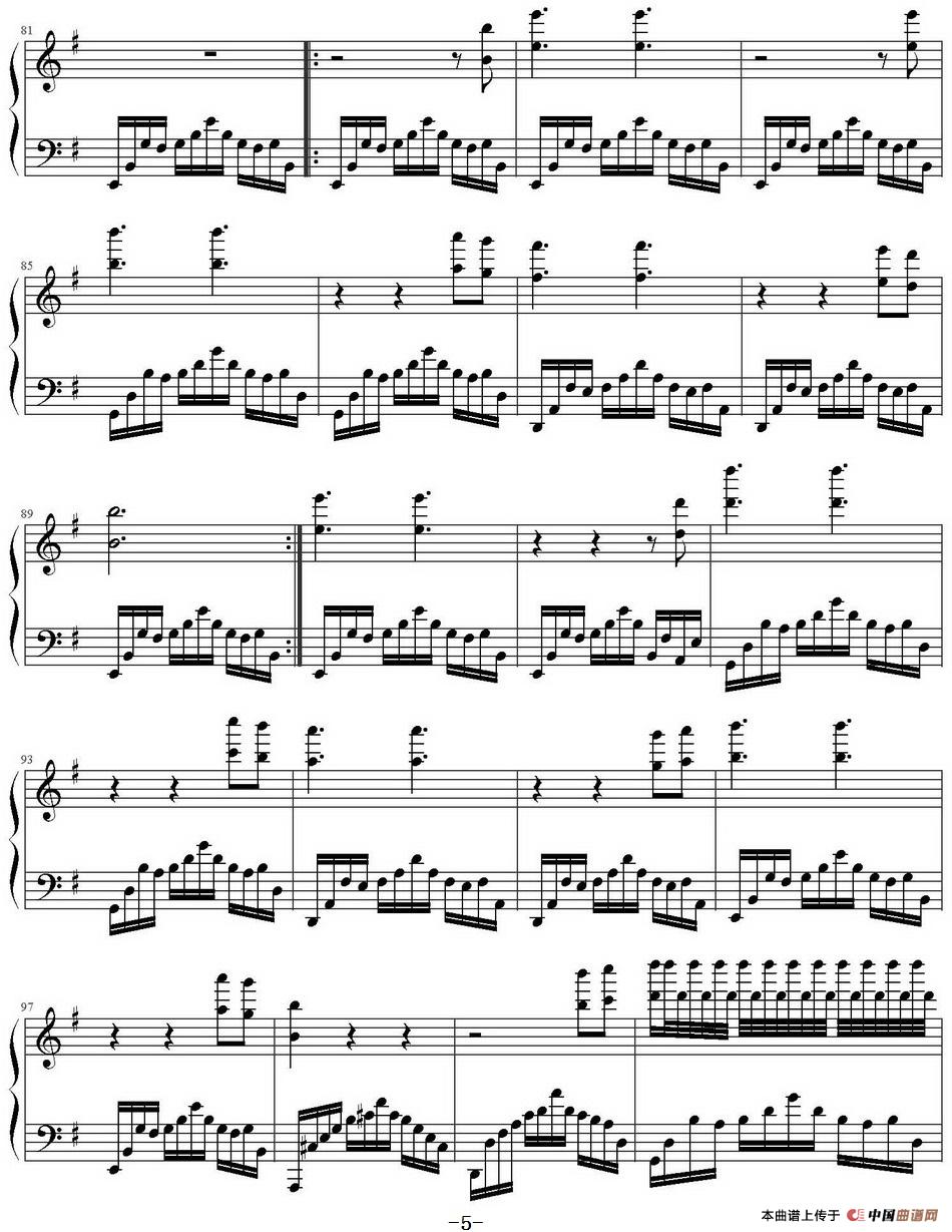 月光边境(1)_原文件名:月光边境 林海作曲 Derin Chiu记谱_页面_5.jpg