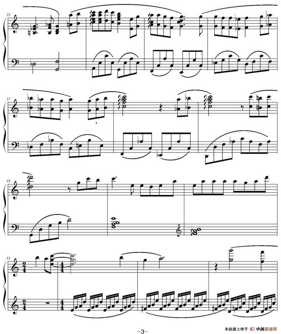 One Summer’s Day 那年夏天(《千与千寻》插曲)(1)_原文件名:One Summer’s Day 那年夏天(《千与千寻》插曲)久石让作曲 Pseudo改编 Night Knight打谱_页面_3.jpg