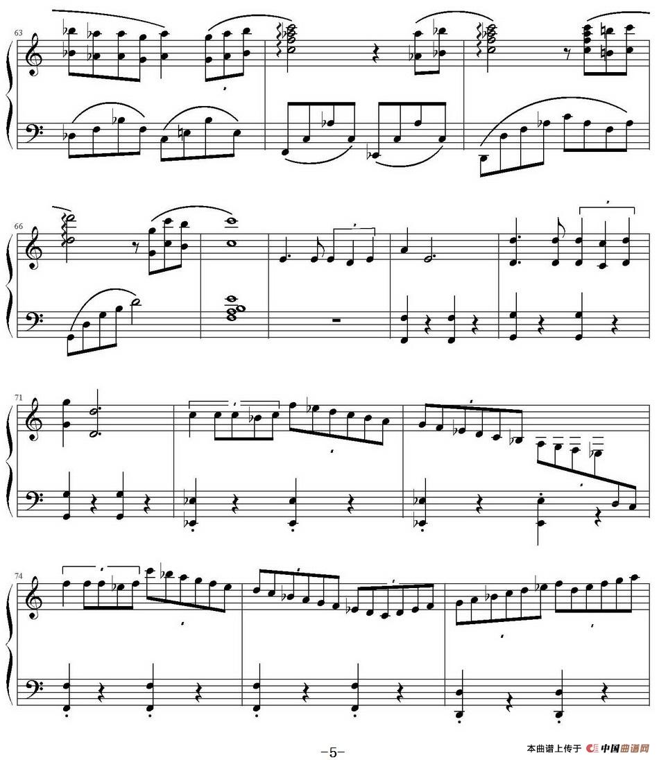 One Summer’s Day 那年夏天(《千与千寻》插曲)(1)_原文件名:One Summer’s Day 那年夏天(《千与千寻》插曲)久石让作曲 Pseudo改编 Night Knight打谱_页面_5.jpg