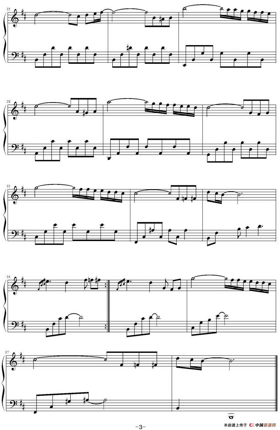 South Lake(1)_原文件名:South Lake 张一益作曲 F.C.编配_页面_3-.jpg