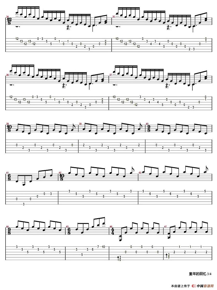 童年的回忆 (刘波编配版)(1)_原文件名:3.jpg