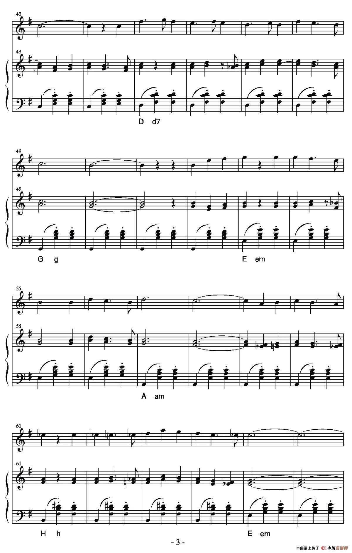 永恒华尔兹(La Valse Des Vieux Os)(1)_原文件名:003.jpg