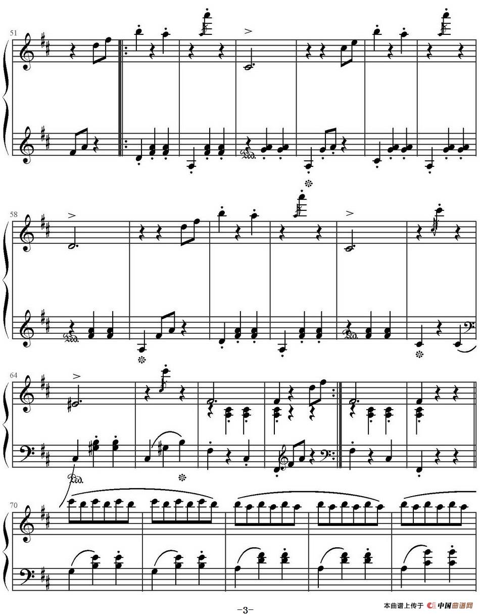 溜冰(圆舞曲)(1)_原文件名:溜冰(圆舞曲)瓦尔德特费尔曲 约翰·汤普森改编_页面_3.jpg