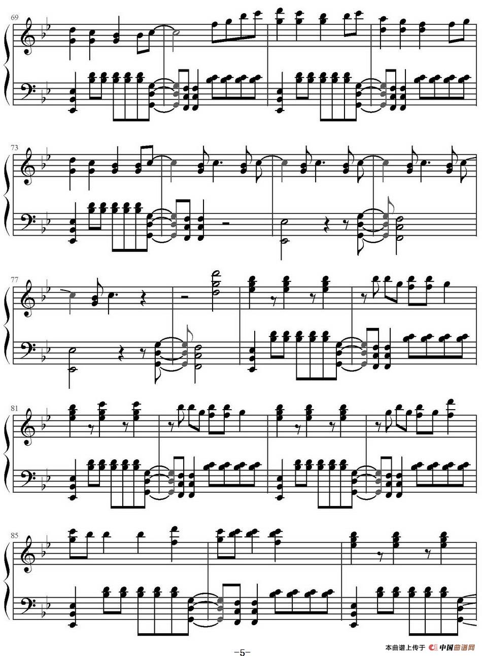 Teenage Dream(1)_原文件名:Teenage Dream-Katy Perry作曲 伦子编配_页面_5.jpg