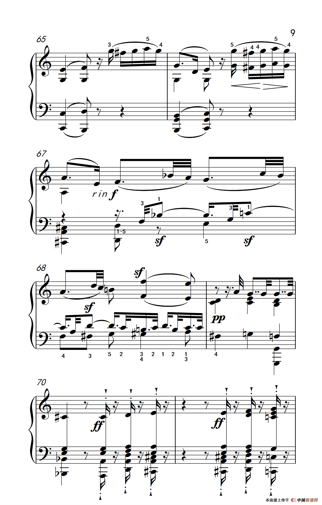 奏鸣曲 Opus 7 第二乐章(贝多芬奏鸣曲集 2)(1)_原文件名:280_2_9.png