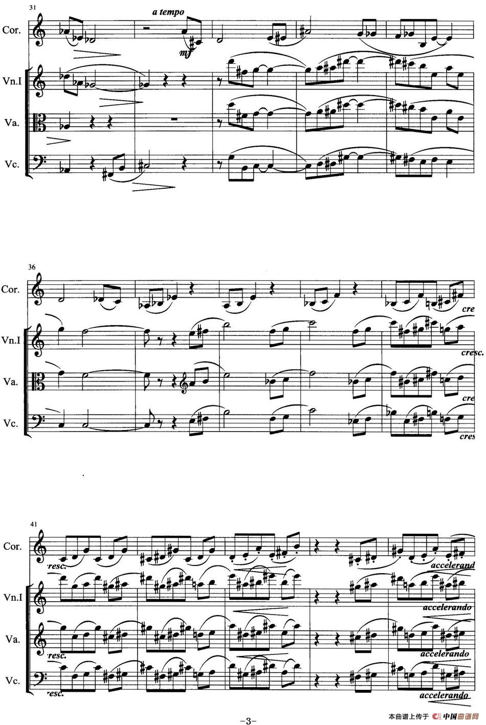 圆号与三件弦乐(1)_原文件名:圆号与三件弦乐 赵海花曲_页面_03.jpg