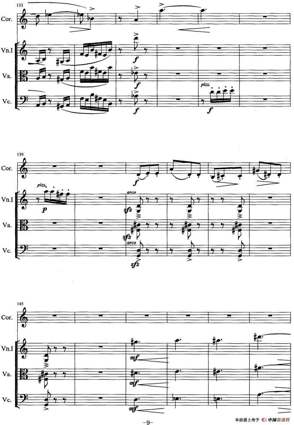 圆号与三件弦乐(1)_原文件名:圆号与三件弦乐 赵海花曲_页面_09.jpg