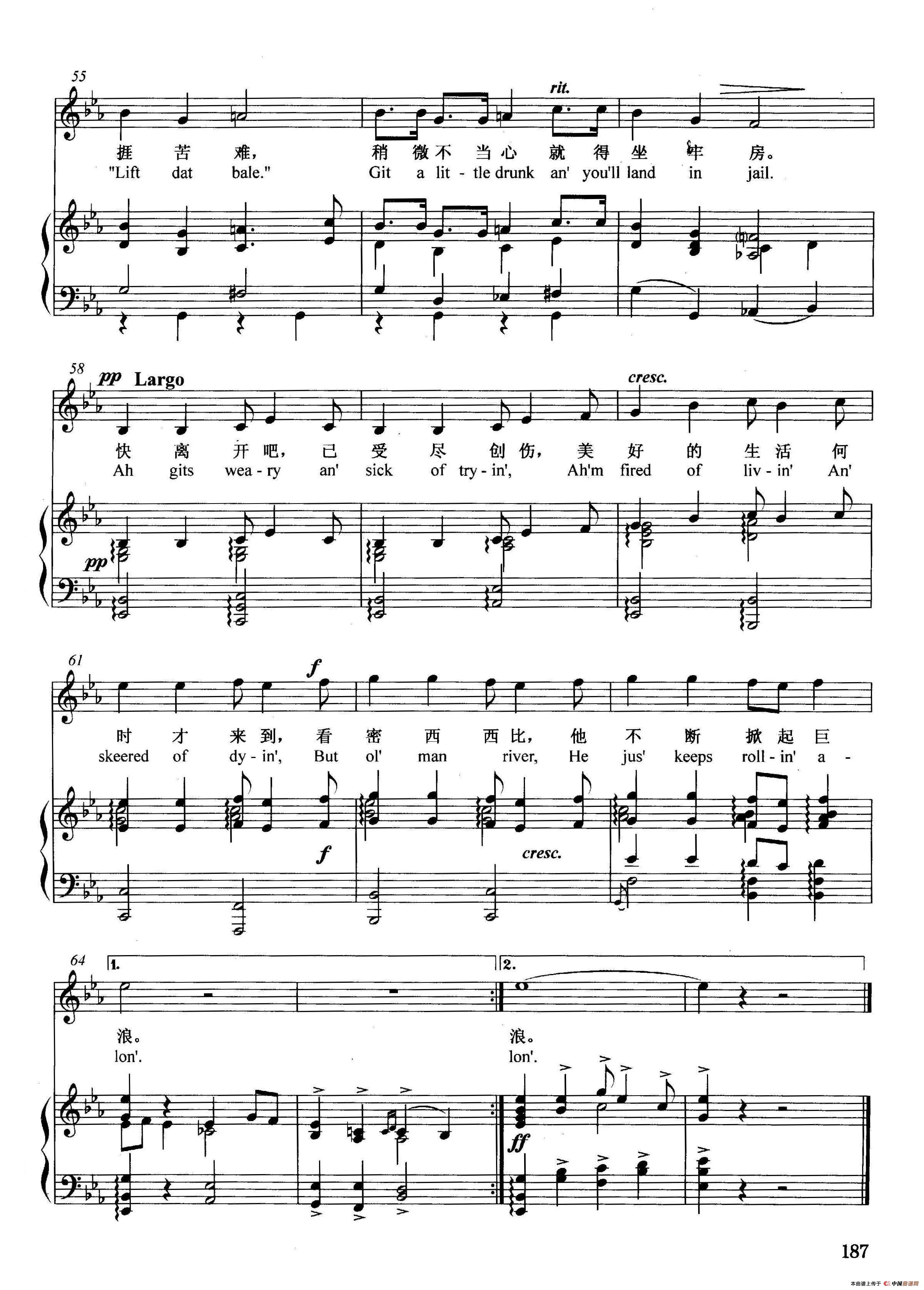 [美]老人河（正谱）（选自音乐剧《演艺船》）(1)_原文件名：101老人河5.jpg