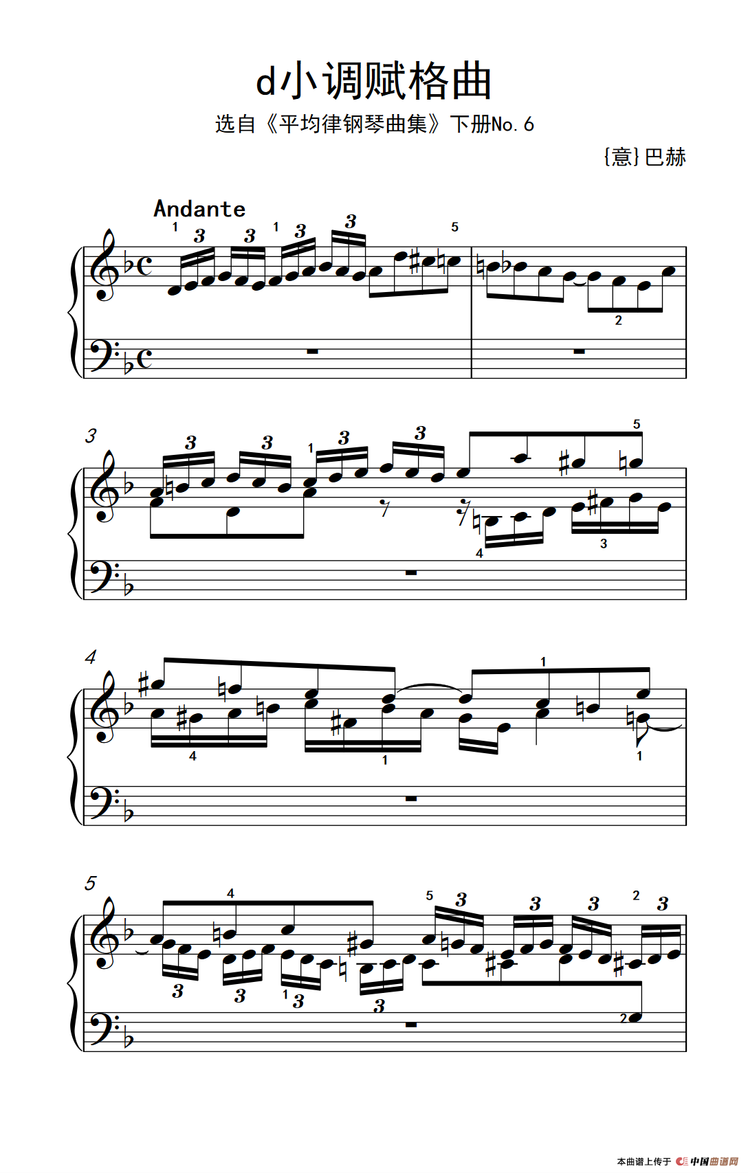 Fugue in g Minor BWV 578钢琴谱（g小调赋格·菲利普改编钢琴独奏版）_器乐乐谱_中国曲谱网