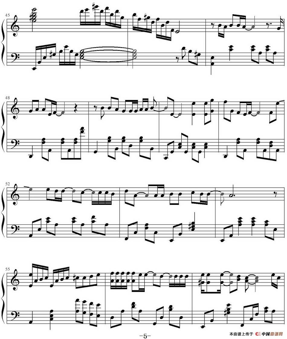 你怎么舍得我难过(1)_原文件名:你怎么舍得我难过 黄品源曲_页面_5.jpg