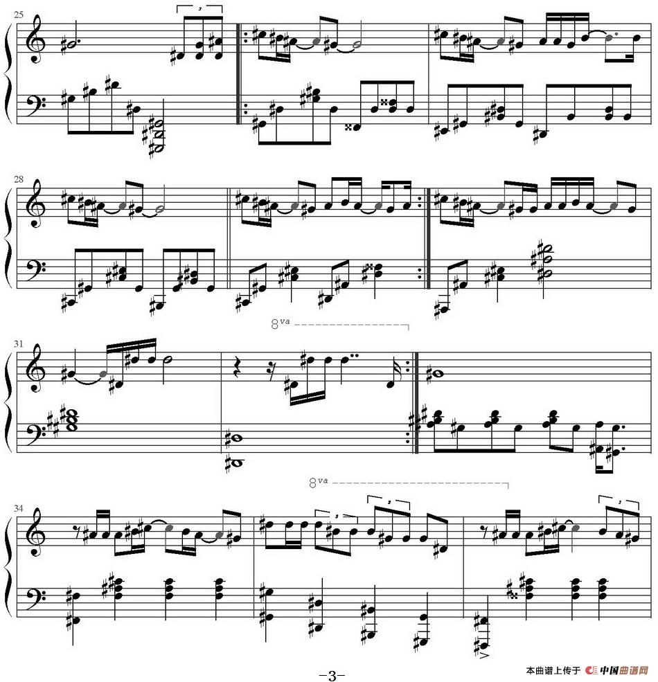 爱不爱我(1)_原文件名:爱不爱我 KK制谱 零点乐队曲_页面_3.jpg