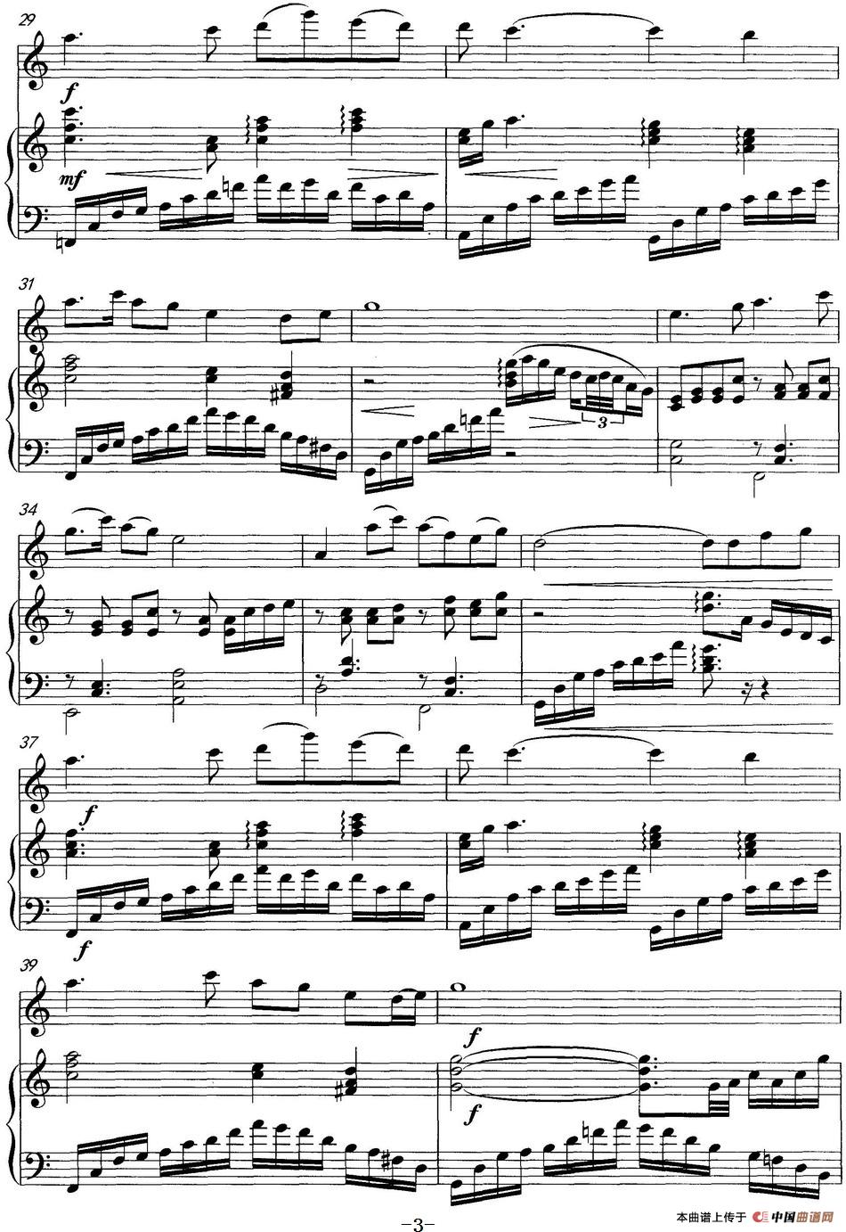 云台情思(高胡独奏+钢琴伴奏)(1)_原文件名:云台情思(高胡独奏)黄颖怡曲_页面_3.jpg