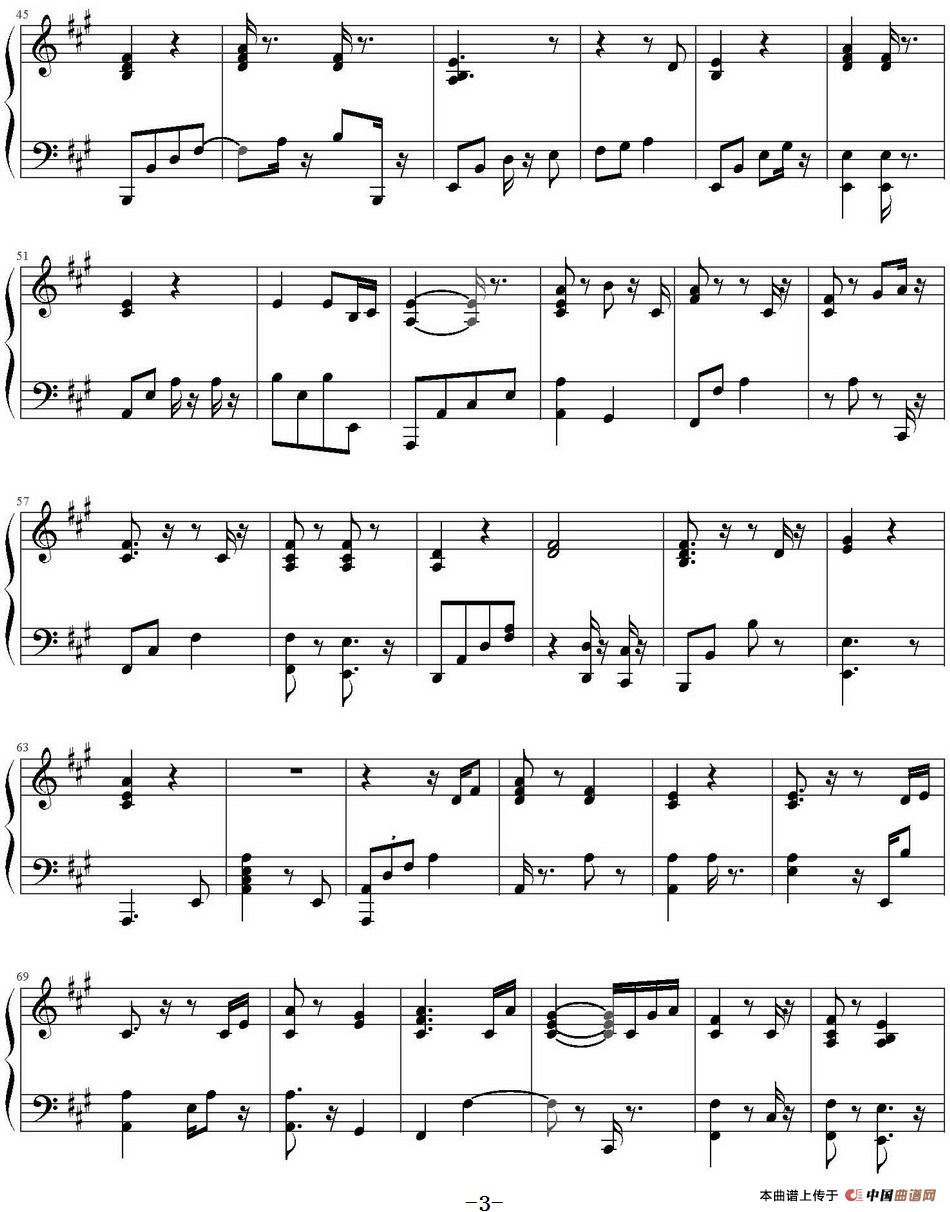 我期待(1)_原文件名:我期待 张雨生曲_页面_3.jpg