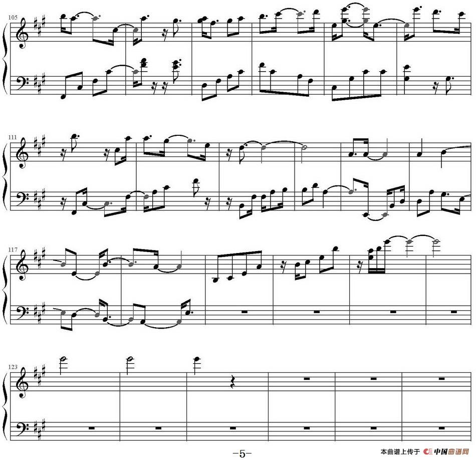 我期待(1)_原文件名:我期待 张雨生曲_页面_5.jpg