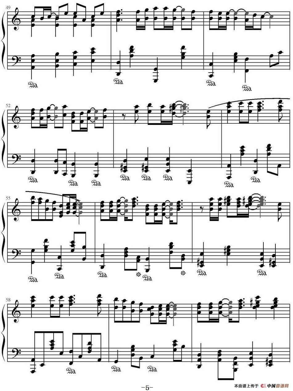 死了都要爱(萨博斯堪尼亚编配版)(1)_原文件名:死了都要爱(萨博斯堪尼亚编配版)信乐团曲 萨博斯堪尼亚编配_页面_5.jpg