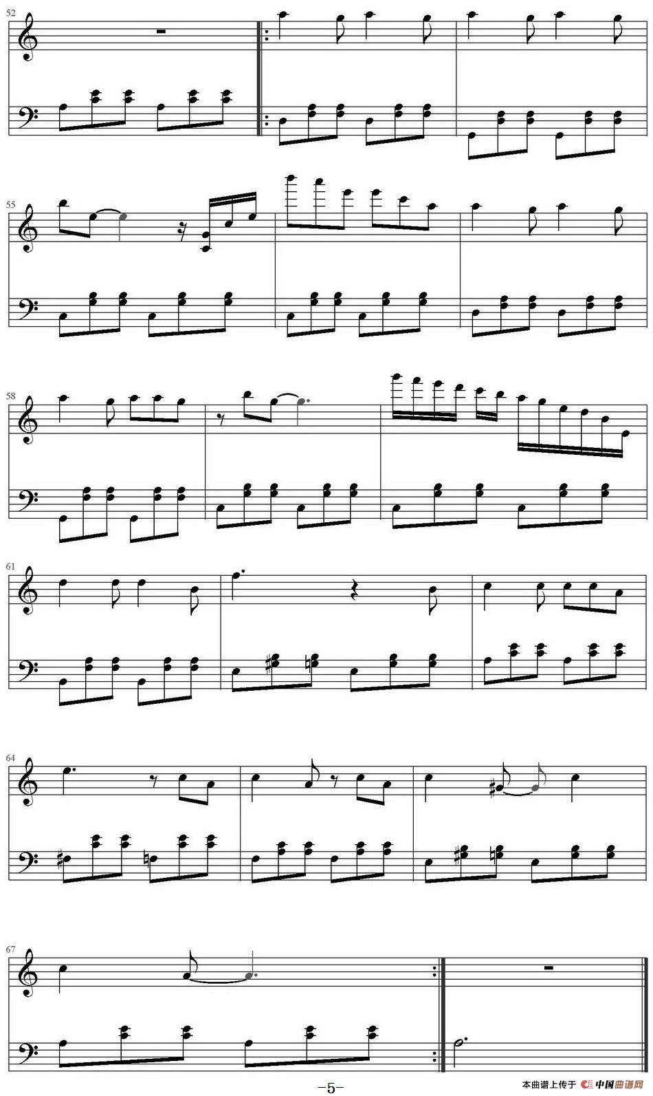 我要我们在一起(弹琴吧制谱版)(1)_原文件名:我要我们在一起(弹琴吧制谱版)李泉曲 范晓萱演唱_页面_5-.jpg