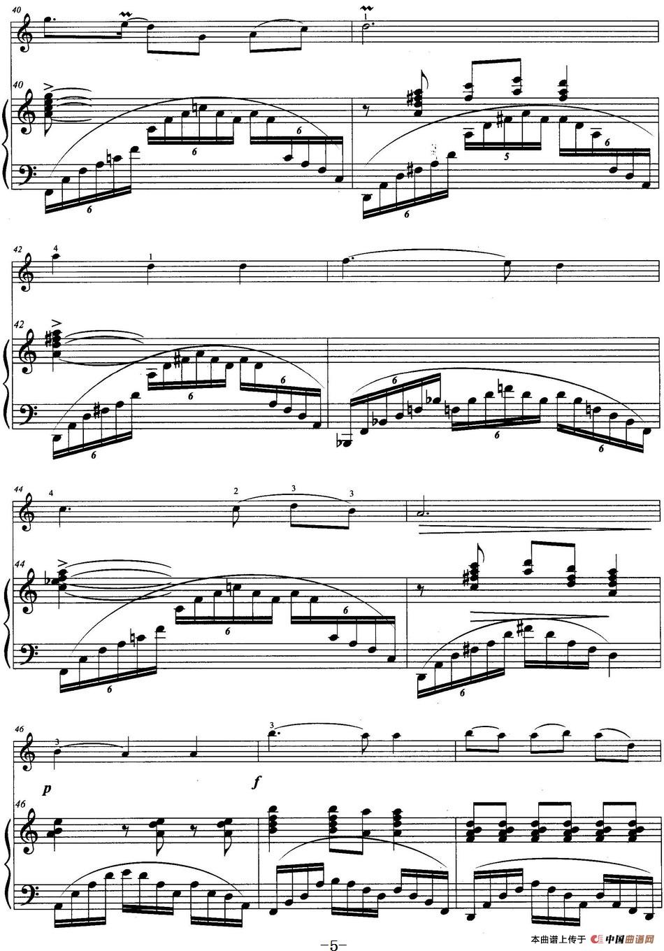 河之谣(二胡独奏+钢琴伴奏)(1)_原文件名:河之谣(二胡独奏)史智轩曲_页面_05.jpg
