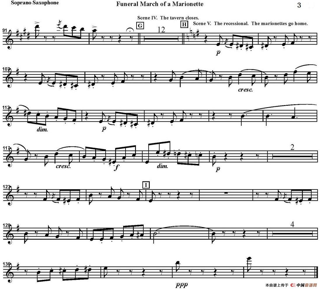 FUNERAL MARCH OF A MARIONETTE(四重奏·高音萨克斯分谱)(1)_原文件名:FUNERAL MARCH OF A MARIONETTE_页面_03-.jpg