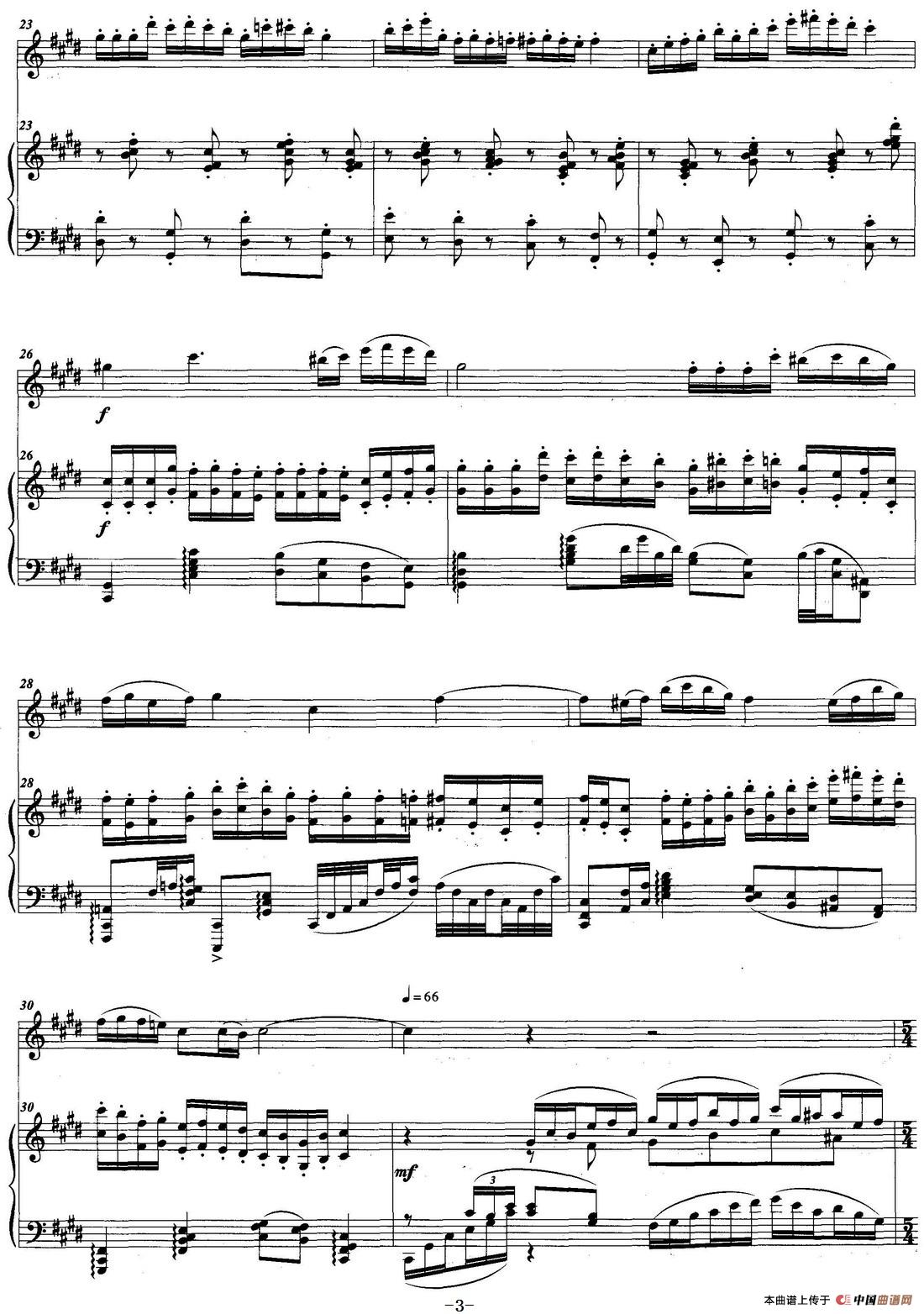 玉芙蓉(1)_原文件名:玉芙蓉 郑艳曲_页面_3.jpg