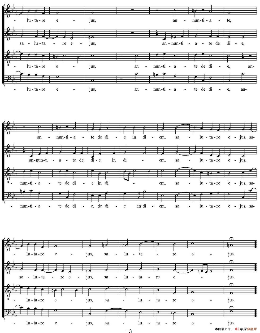 Cantate Domino(四重奏)(1)_原文件名:Cantate Domino(四重奏)_页面_3.jpg