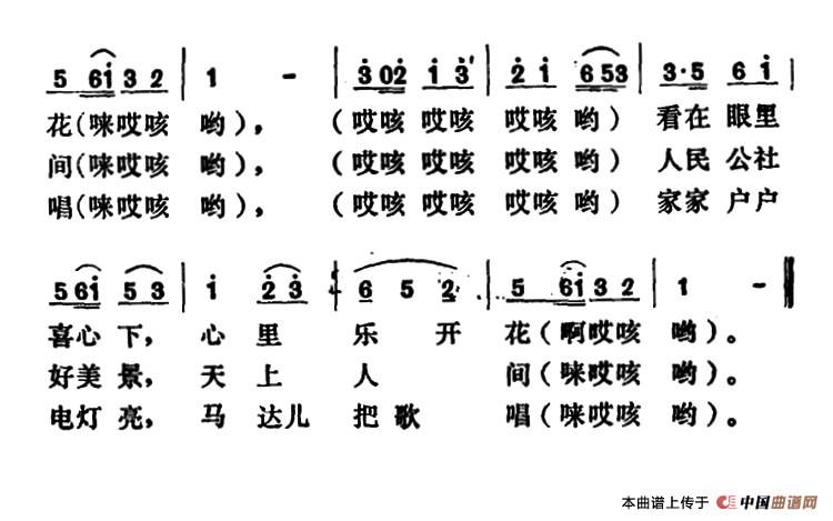 花伞舞曲 (1)_原文件名:000035.png