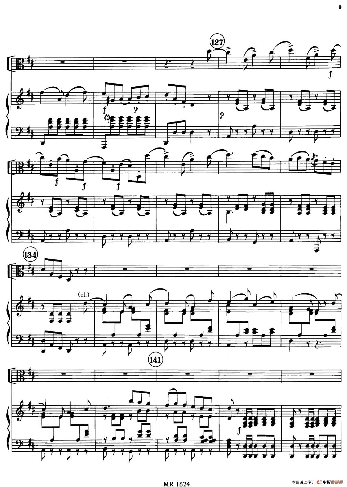 FANTASIE（幻想曲）（中提琴+钢琴伴奏）