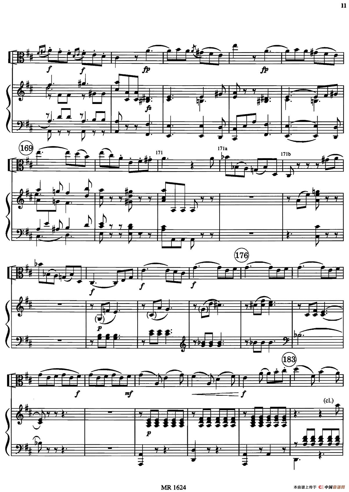 FANTASIE（幻想曲）（中提琴+钢琴伴奏）