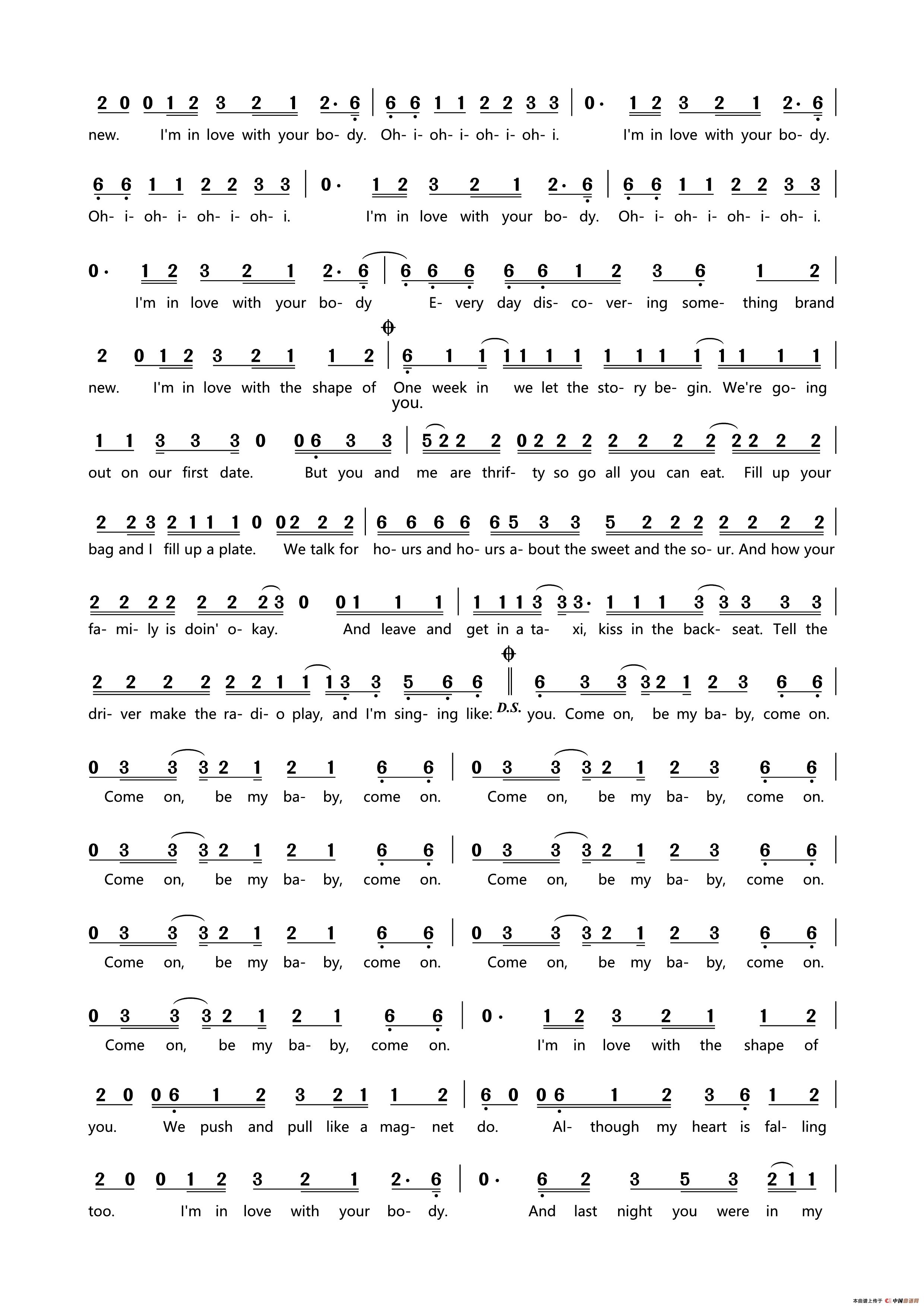 中国曲谱网 简谱 五线谱 吉他谱 钢琴谱 戏曲谱等