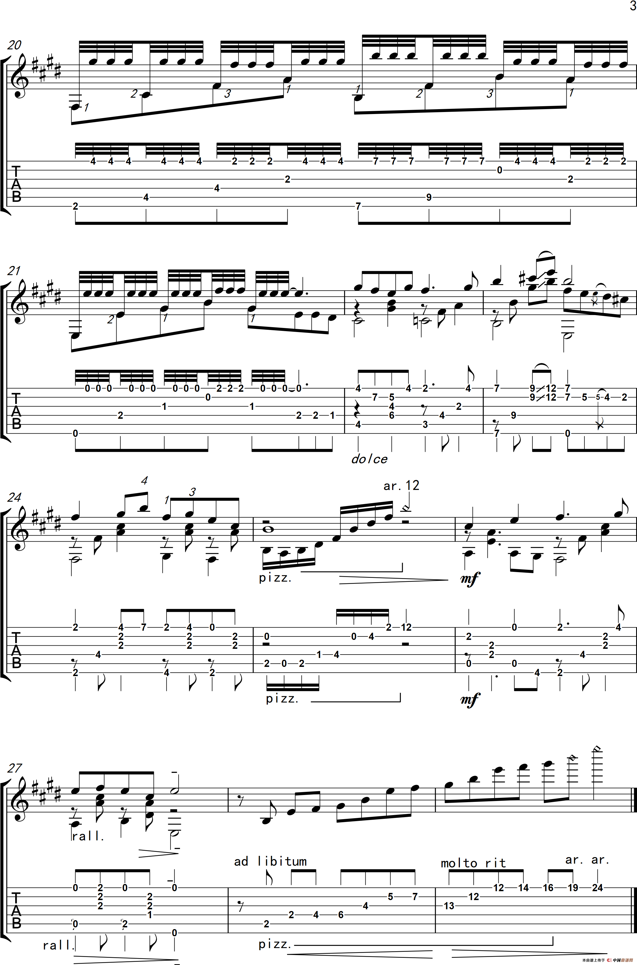 茉莉花(古典吉他)(1)_原文件名:茉 莉 花_0003.png