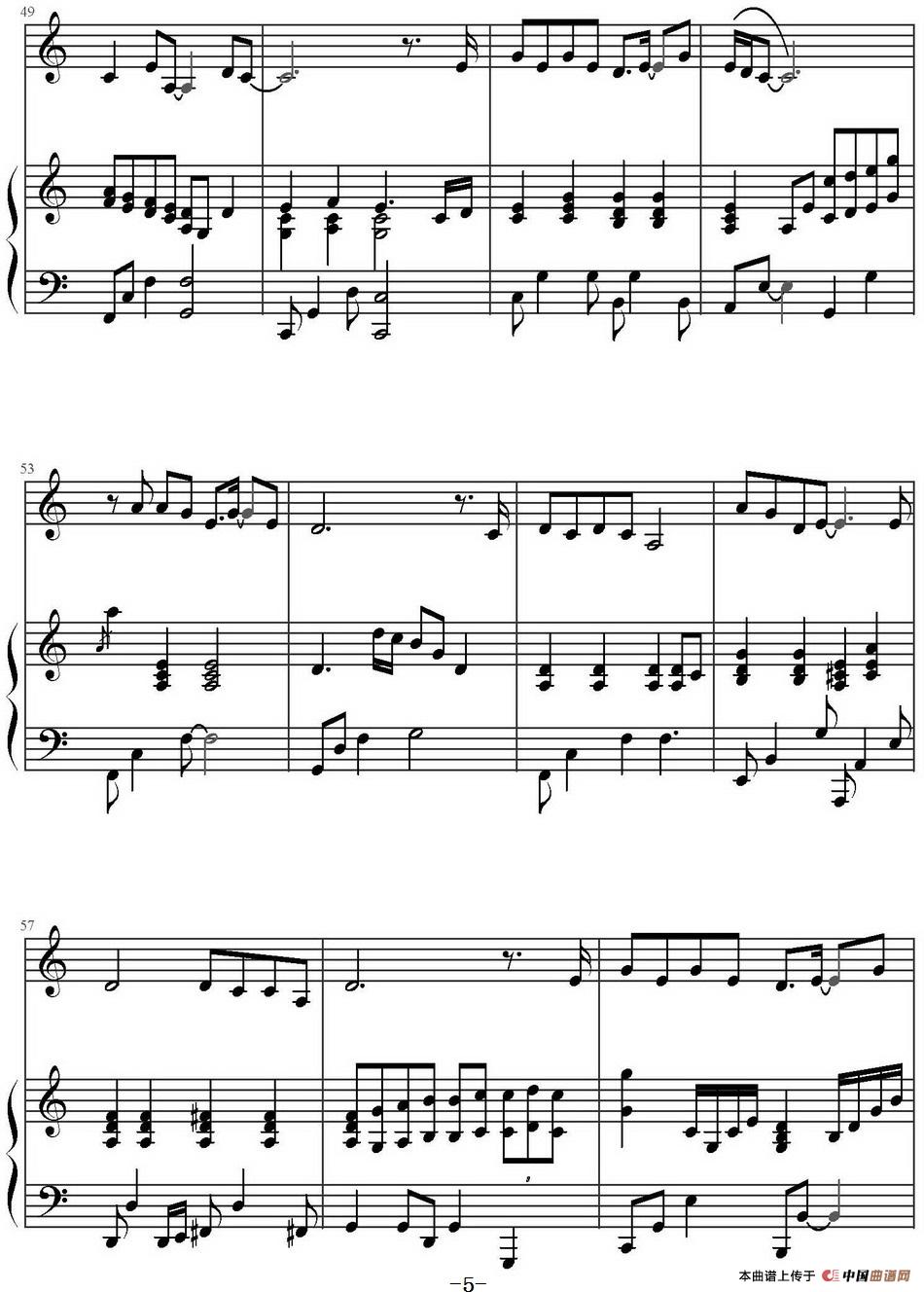 好久不见(鸠玖编配版)(1)_原文件名:好久不见(鸠玖编配版)陈小霞作曲 鸠玖编配 陈奕迅演唱_页面_5.jpg