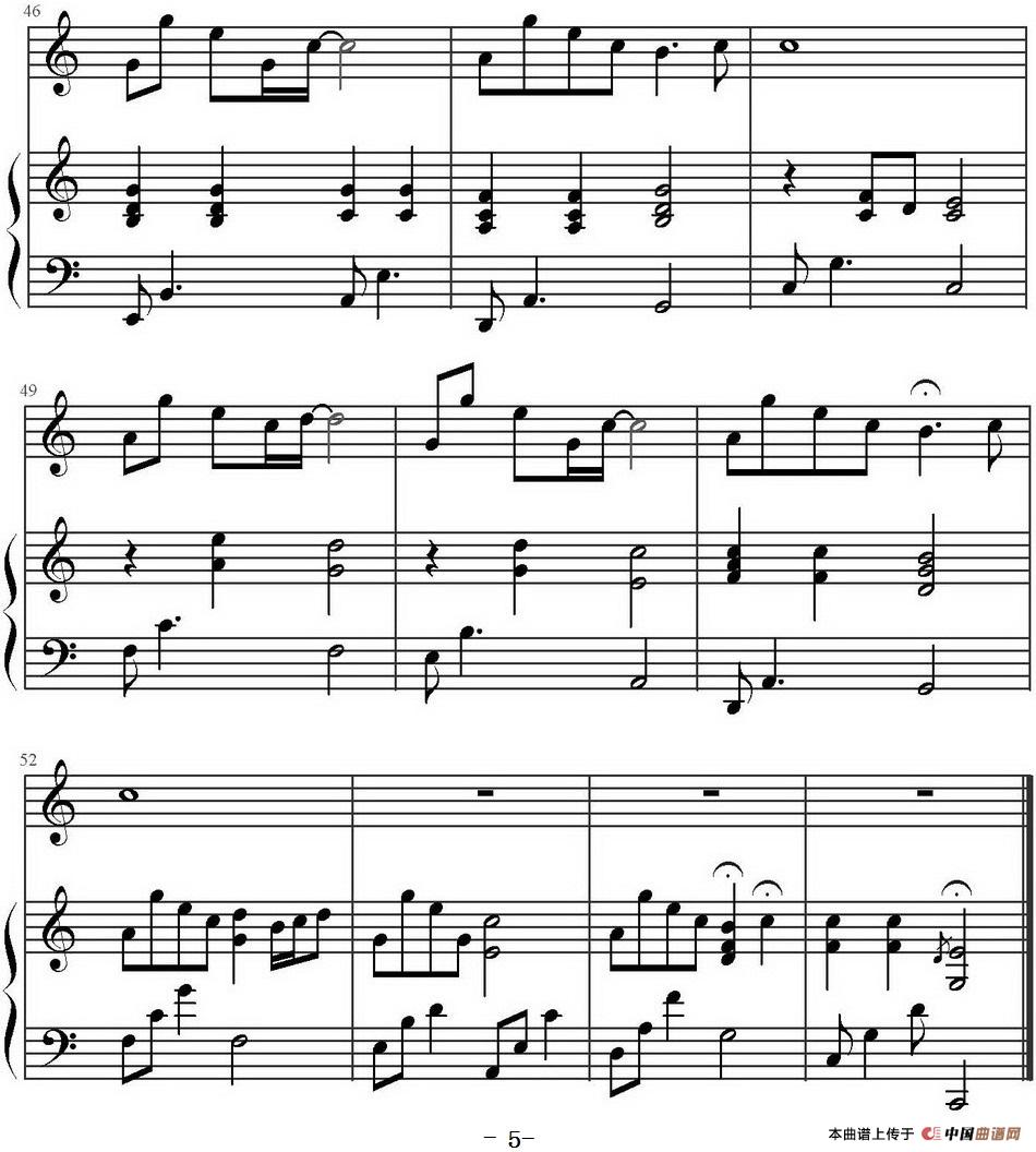 可惜不是你(陈干编配版)(1)_原文件名:可惜不是你(陈干编配版)曹轩宾曲 陈干编配 曹轩宾演唱_页面_5.jpg