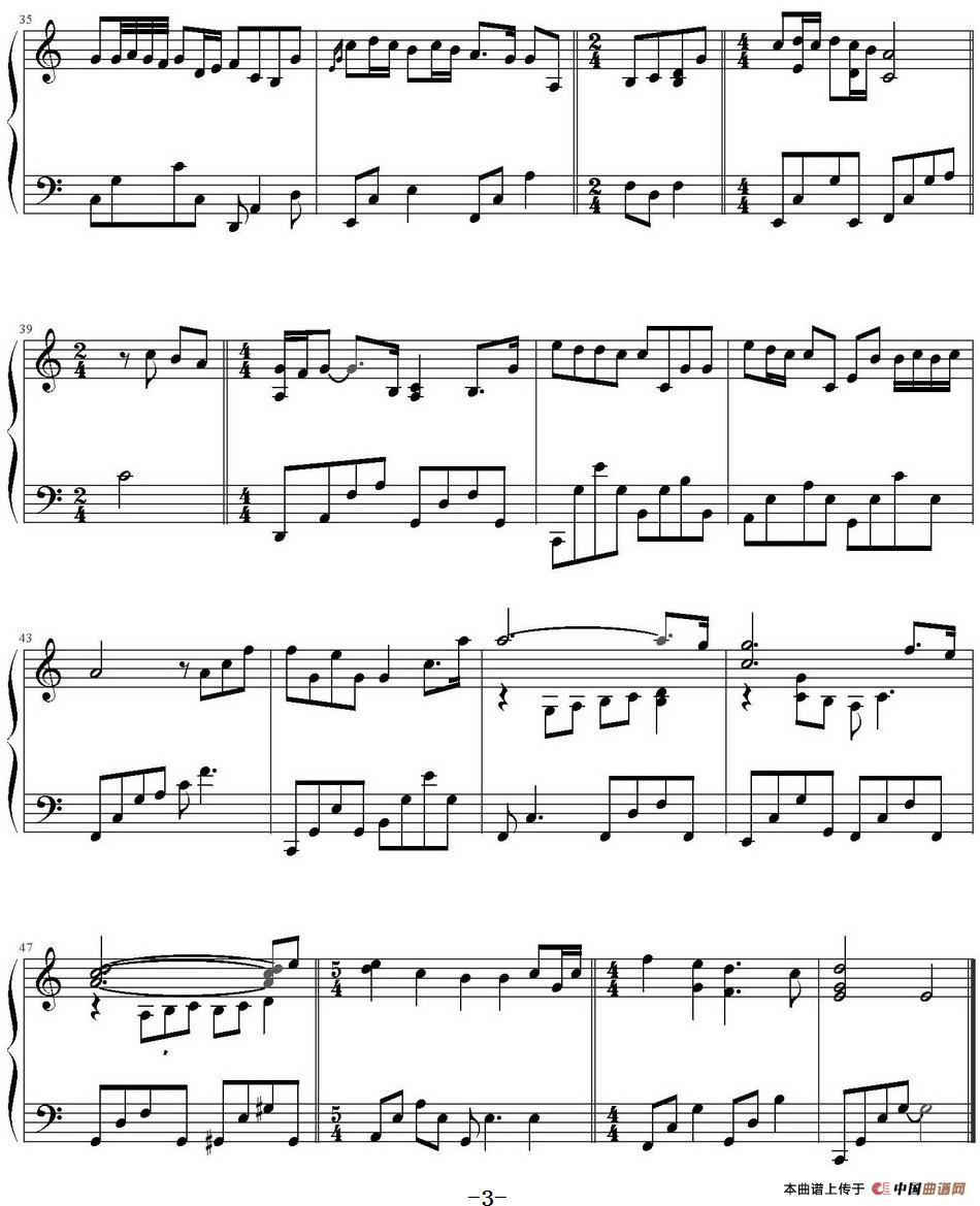 Gabriel(1)_原文件名:Gabriel Yiruma作曲 菠菜面制谱_页面_3.jpg