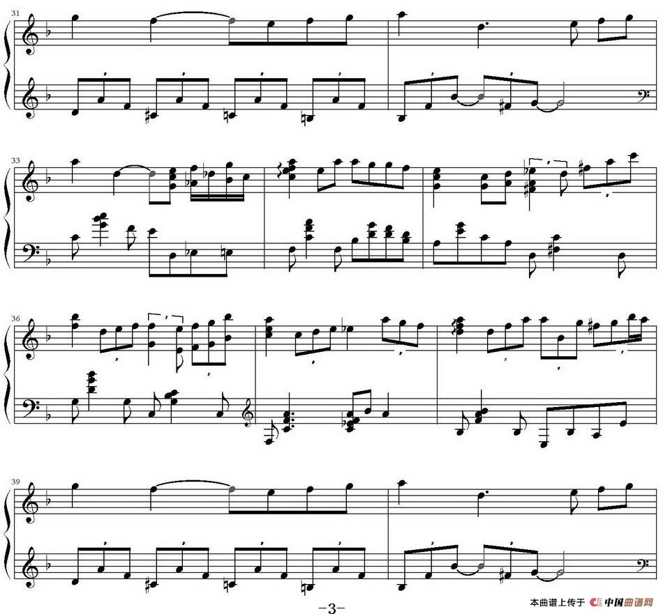 Tears On Love(1)_原文件名:Tears On Love Yiruma作曲 SilverRay制谱_页面_3-.jpg