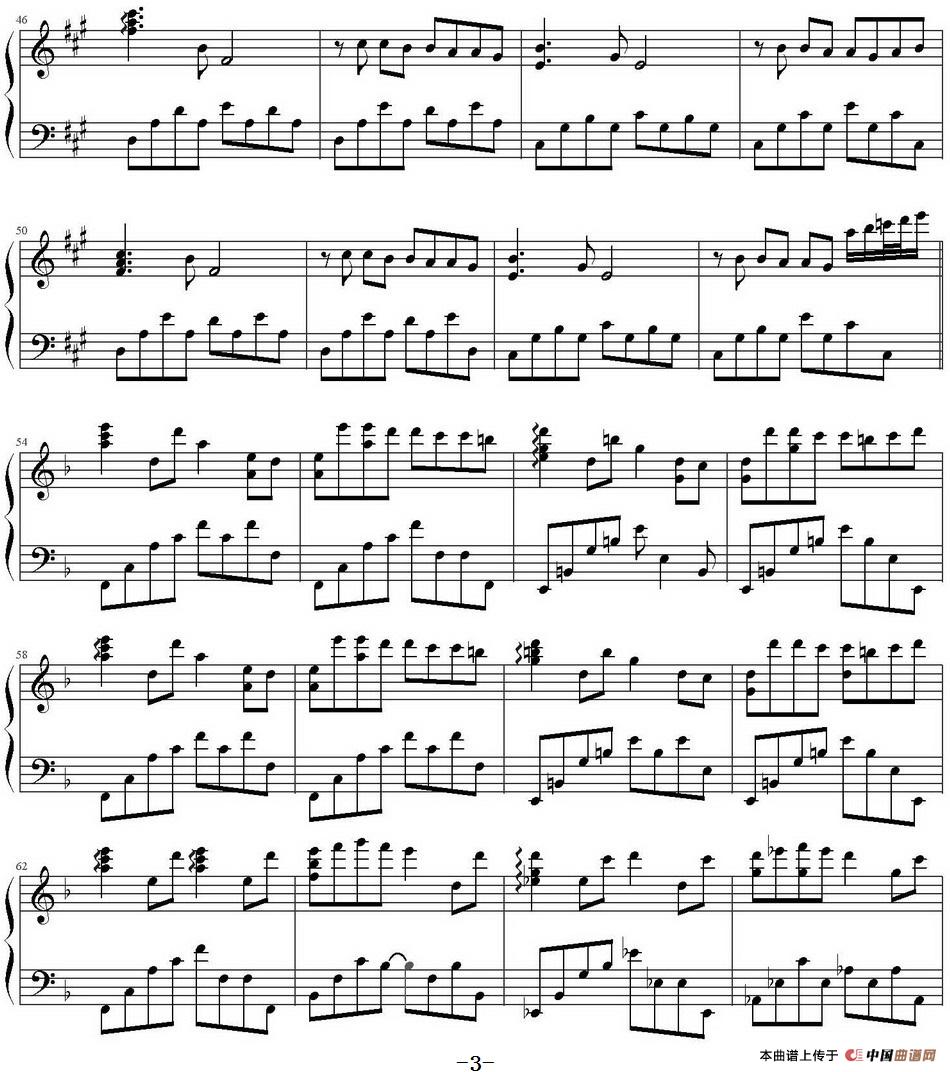 Passing By(1)_原文件名:Passing By Yiruma作曲_页面_3.jpg