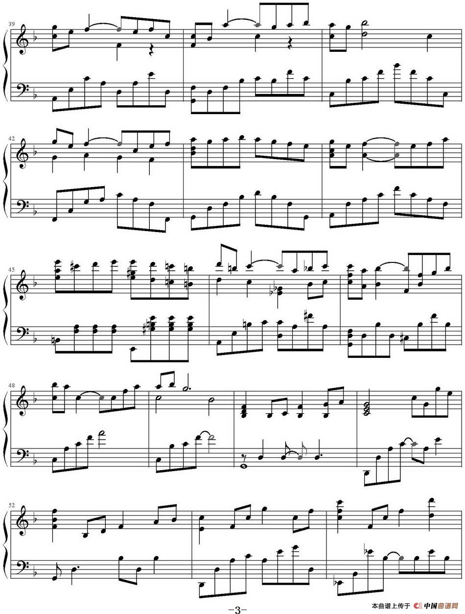 Sometime ... Someone(1)_原文件名:Sometime ... Someone Yiruma作曲_页面_3.jpg