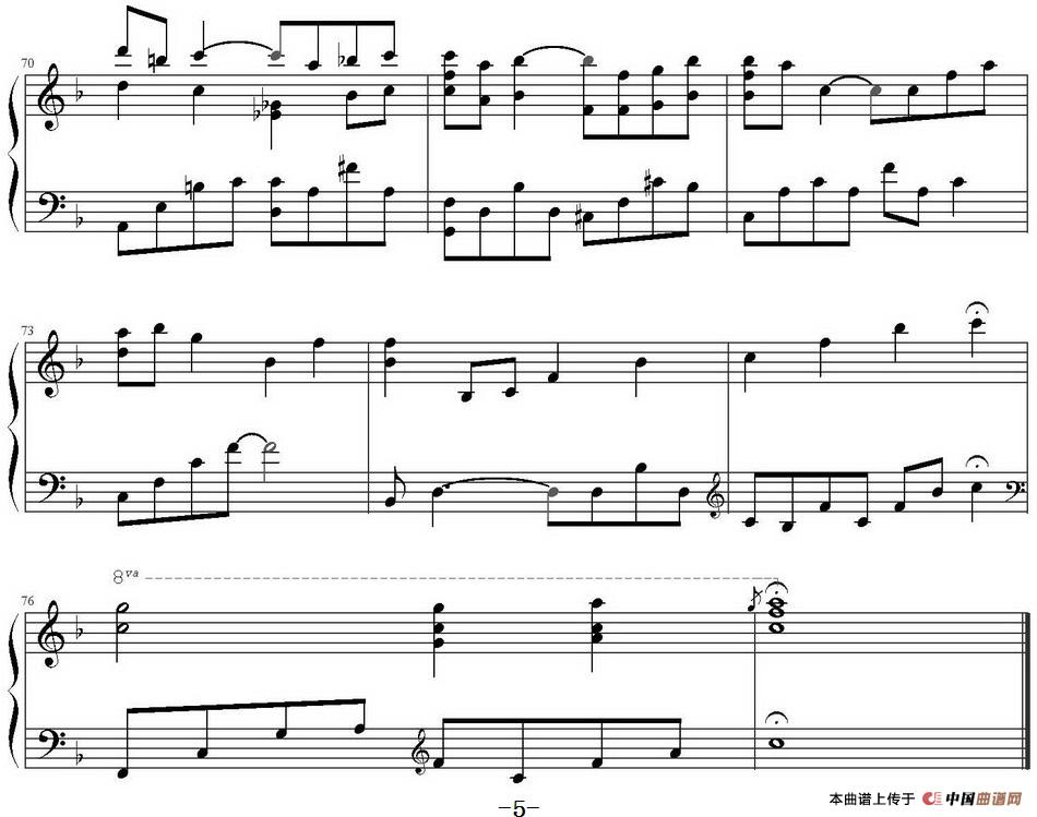 Sometime ... Someone(1)_原文件名:Sometime ... Someone Yiruma作曲_页面_5.jpg