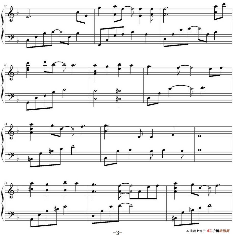 五月二十七(1)_原文件名:五月二十七 Yiruma作曲 笨蛋虫虫制谱_页面_3.jpg