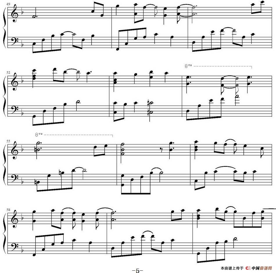 五月二十七(1)_原文件名:五月二十七 Yiruma作曲 笨蛋虫虫制谱_页面_5.jpg