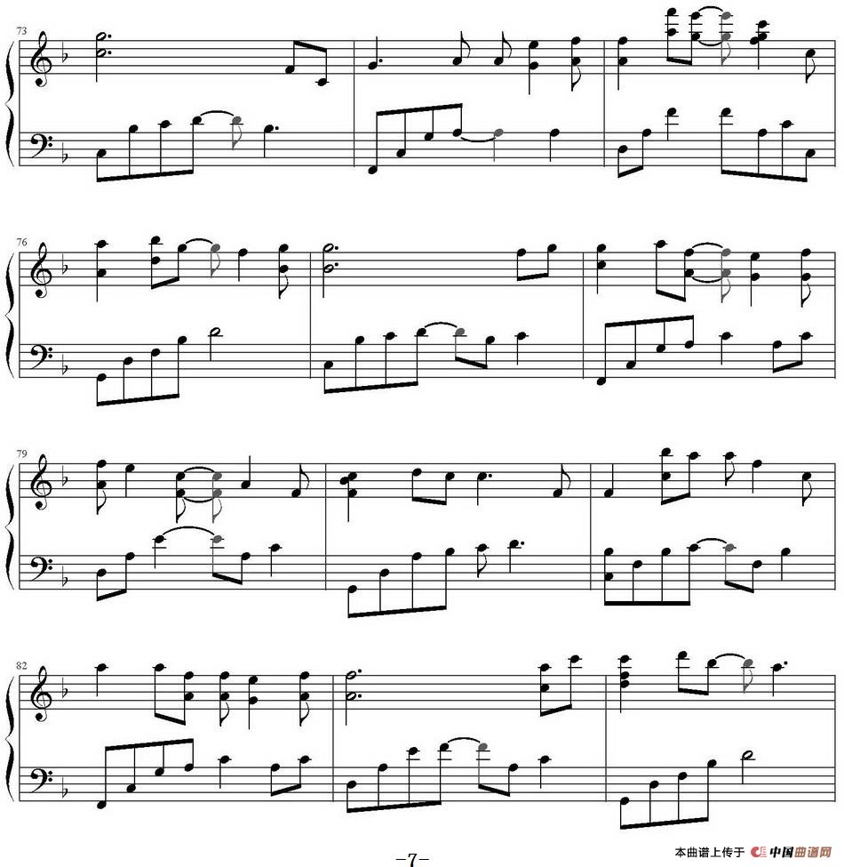 五月二十七(1)_原文件名:五月二十七 Yiruma作曲 笨蛋虫虫制谱_页面_7.jpg