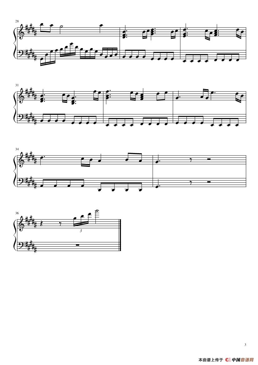 the dawn(魔兽争霸-亡灵序曲)(1)_原文件名:3.jpg