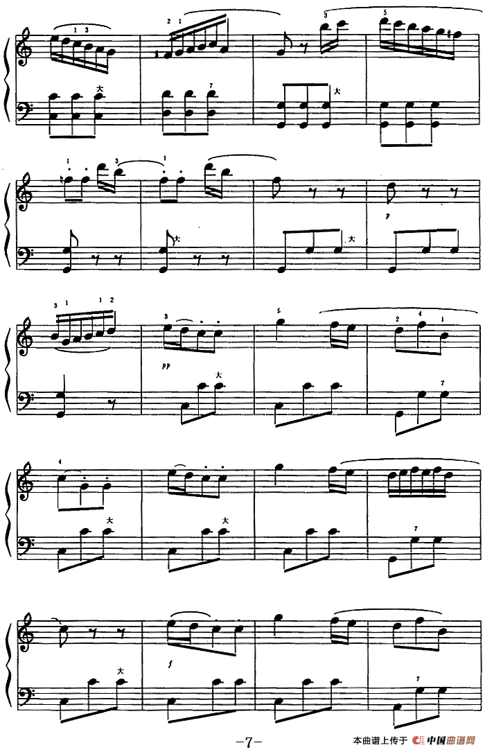 小奏鸣曲(王树声改编版)(1)_原文件名:小奏鸣曲 克列门蒂曲 王树声改编7.png
