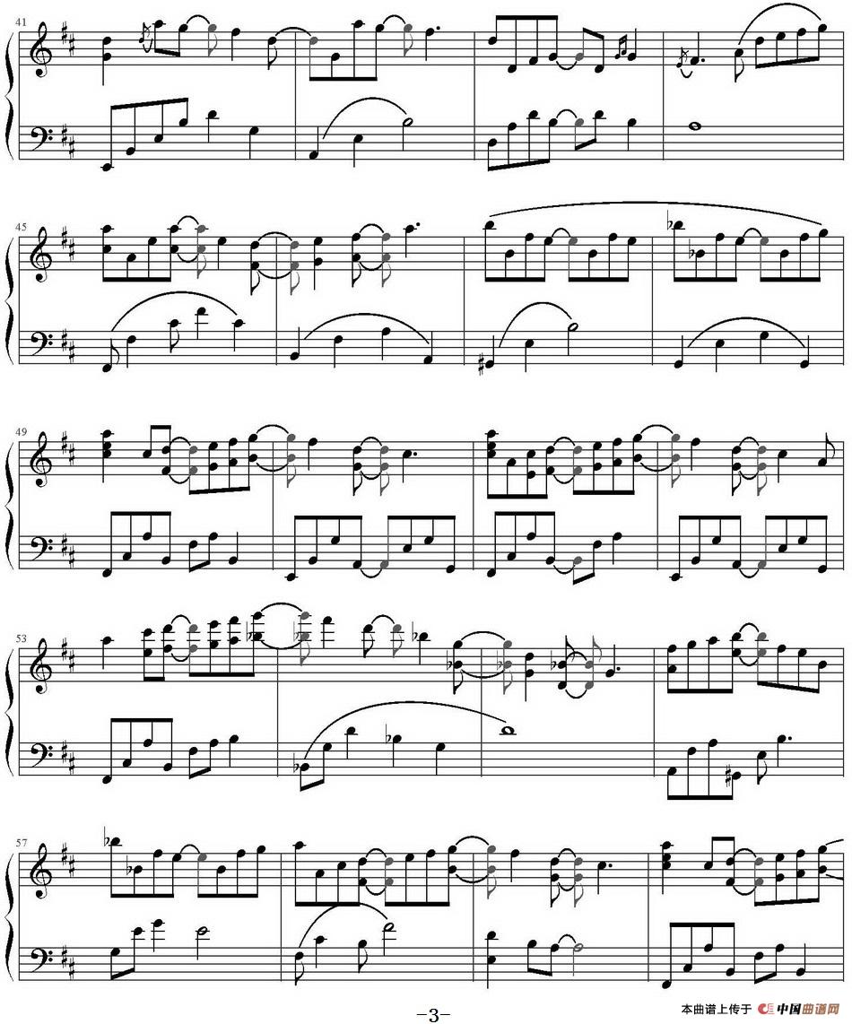 I'm just a...(1)_原文件名:I'm just a...-- Yiruma作曲 Tookkone制谱_页面_3.jpg